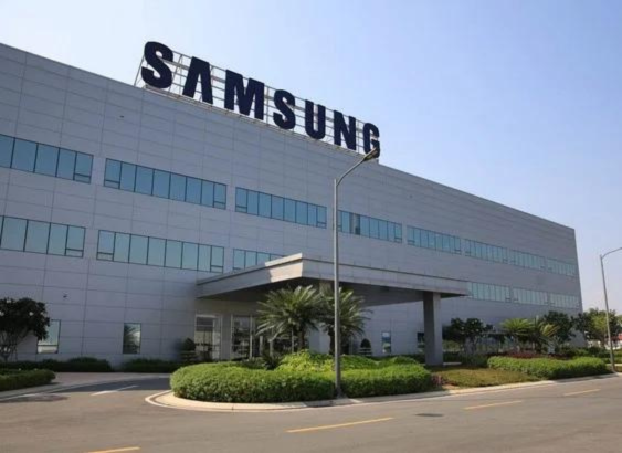 Trụ sở của Samsung tại Việt Nam
